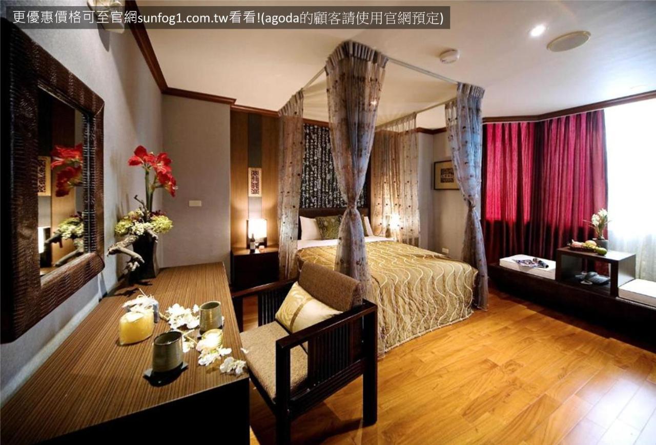 Xiu Shui Hotel Yuchi Zewnętrze zdjęcie